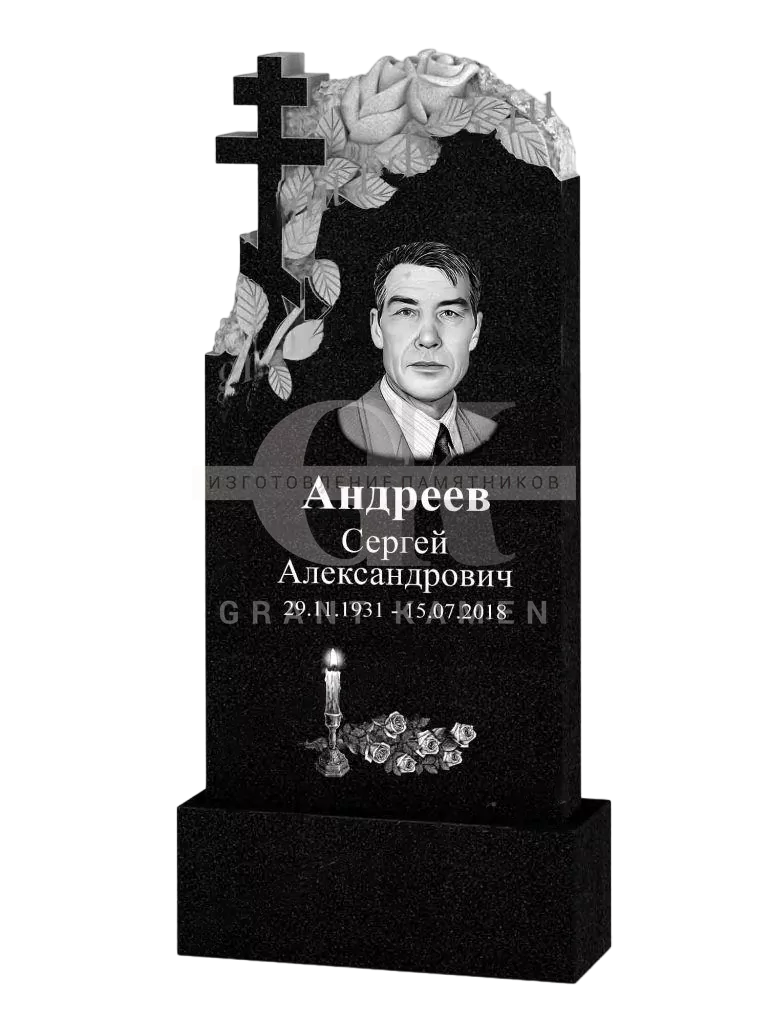 Гранитный памятник 139