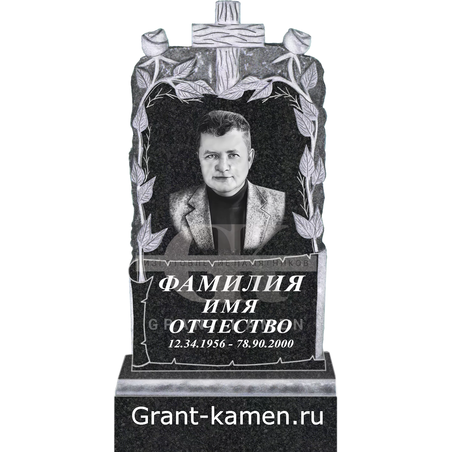 Гранитный памятник 23