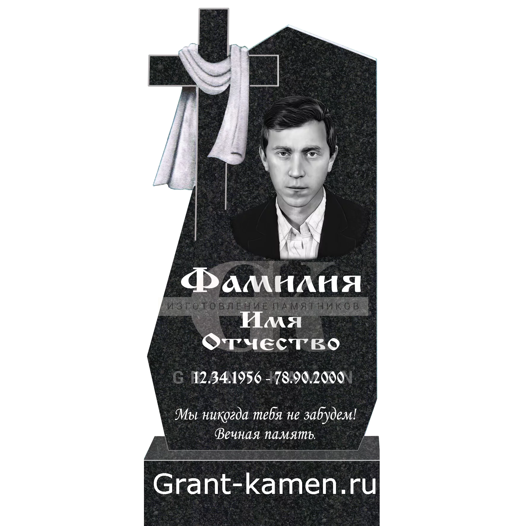 Гранитный памятник 25