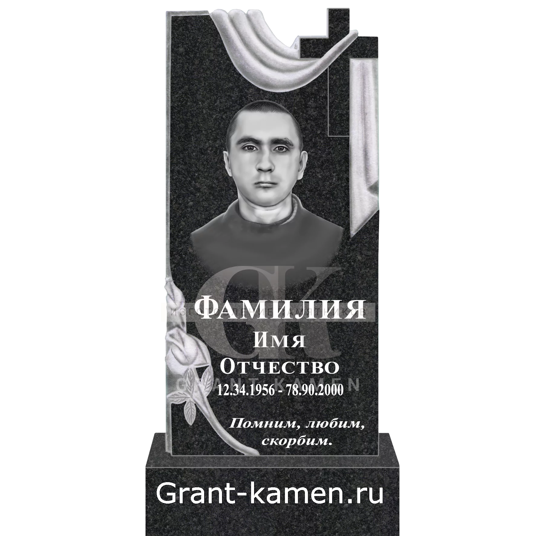 Гранитный памятник 26