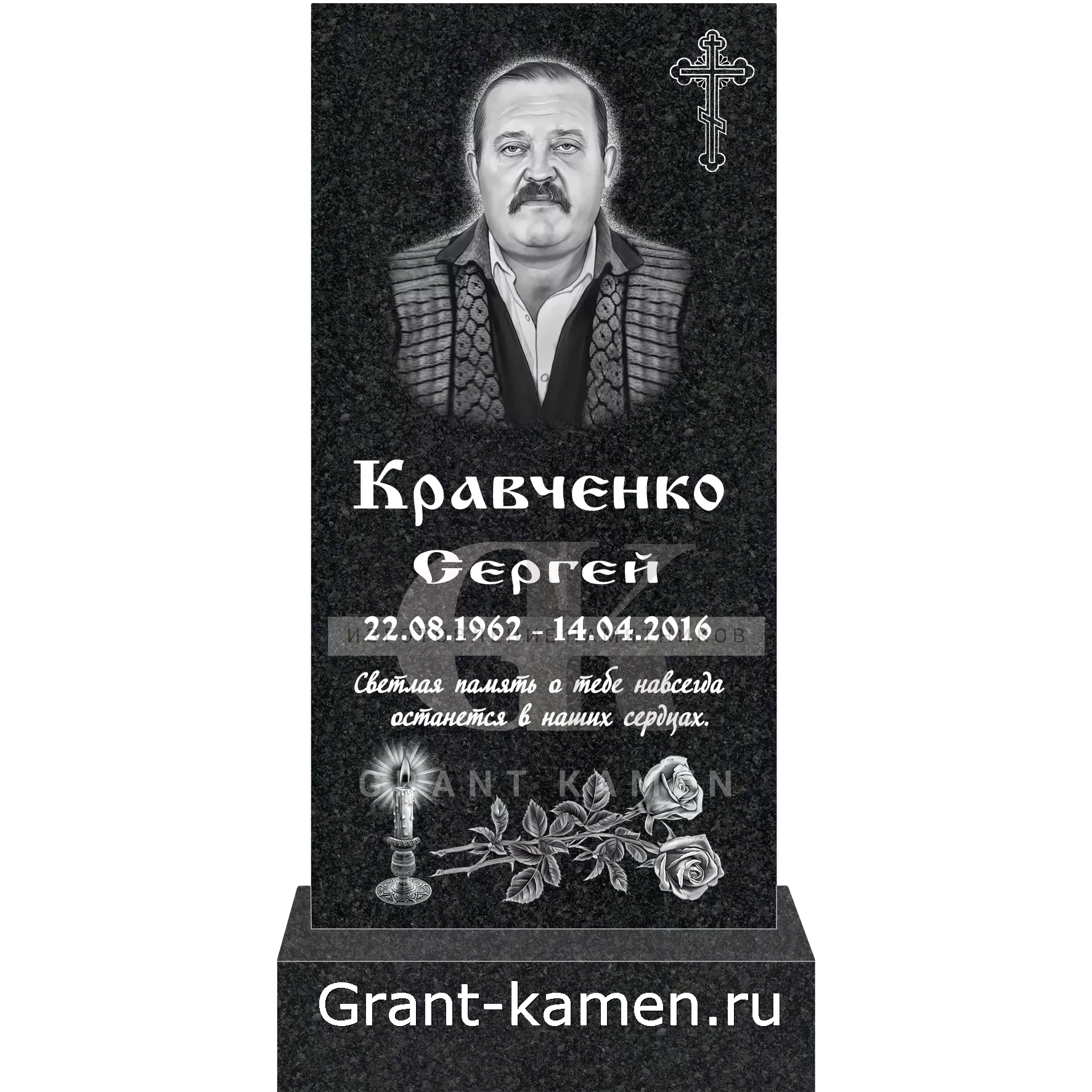 Гранитный памятник 31