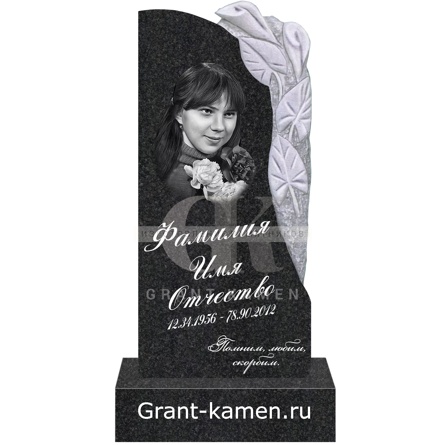 Гранитный памятник 64
