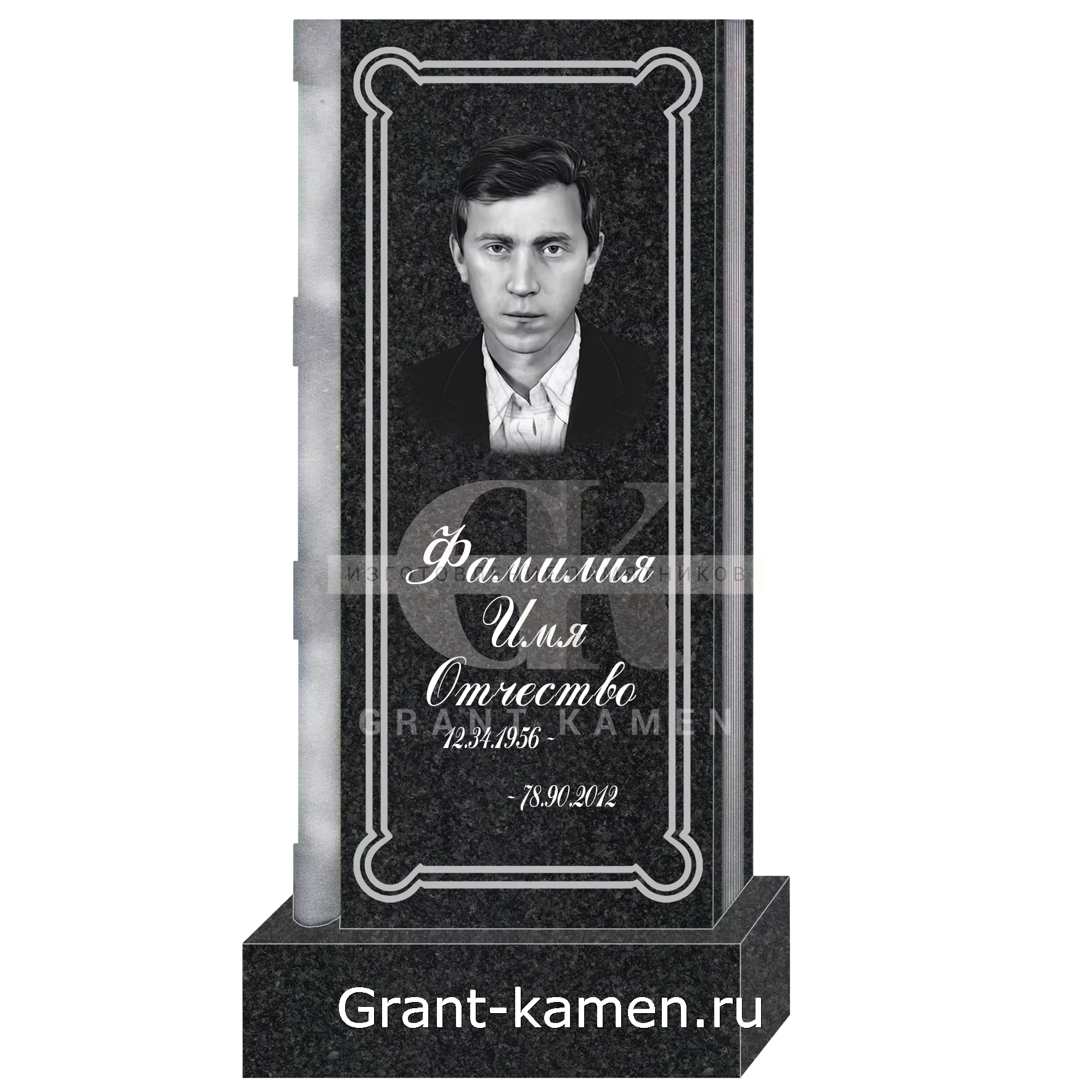 Гранитный памятник 72