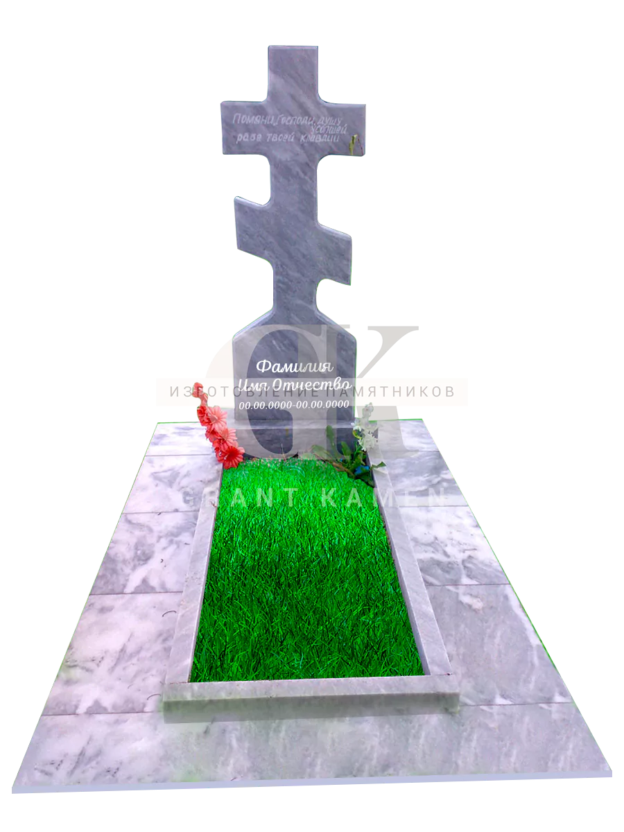 Мраморный памятник 14