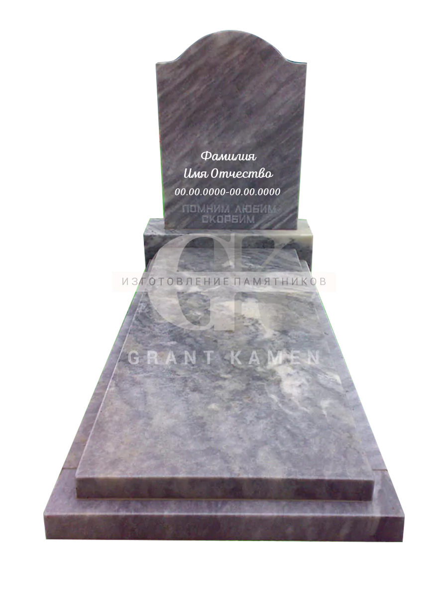 Мраморный памятник 32